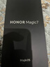 榮耀Magic7 榮耀AI鷹眼相機(jī) 榮耀AI自然光綠洲護(hù)眼屏 巨犀玻璃 12+512 月影灰 5G AI手機(jī) 國家補(bǔ)貼 曬單實(shí)拍圖