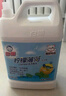 白貓 檸檬薄荷洗潔精5kg（10斤）A類(lèi)食品用祛油除腥青檸薄荷香洗潔精 曬單實(shí)拍圖