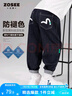 左西男童褲子春秋款2025新款兒童牛仔褲防褪色男孩長褲子 深牛仔色130 曬單實拍圖
