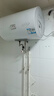 海爾（Haier）智家出品Leader電熱水器【咨詢客服領(lǐng)國補】一級能效小戶型租房家用儲水式熱水器上門安裝速熱節(jié)能 50L 2200W 【70%客戶選擇 X5】 曬單實拍圖