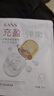 韓束面膜補水保濕玻尿酸彈嫩美白祛斑提亮緊致抗皺膚色面膜女生男士 【緊致提拉】塑顏緊致面膜10片 曬單實(shí)拍圖