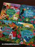 Usborne出品  柴可夫斯基/動(dòng)物樂(lè )隊演奏莫扎特/貝多芬/胡桃?jiàn)A子/四季音樂(lè )發(fā)聲書(shū)/弦樂(lè )團巴赫協(xié)奏曲  英文原版繪本 兒童藝術(shù)啟蒙發(fā)聲書(shū) 兒童音樂(lè )童話(huà)故事觸摸發(fā)聲書(shū)  洞洞書(shū) 農場(chǎng)的聲音 曬單實(shí)拍圖