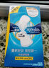 護舒寶液體衛(wèi)生巾日用240mm36片超薄姨媽巾無感保護京東自營官方旗艦 曬單實拍圖
