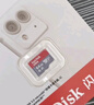 閃迪（SanDisk）64GB TF（MicroSD）內(nèi)存卡 A1 U1 C10 至尊高速移動(dòng)版存儲(chǔ)卡 讀速140MB/s 手機(jī)平板游戲機(jī)內(nèi)存卡 曬單實(shí)拍圖