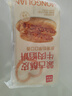 西貝莜面村牛肉餡餅800g/8片手抓餅牛肉餅學(xué)生兒童早餐快餐速食早點(diǎn)早飯生鮮 曬單實(shí)拍圖