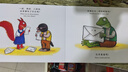 樂樂趣橡樹林的故事8冊(cè)大師經(jīng)典翻翻書低幼寶寶圖書繪本0-1-2-3-6歲波西和皮普作者動(dòng)物英語繪本幼兒園語言啟蒙精裝禮盒兒童繪本故事書籍不易撕爛 橡樹林的故事8冊(cè) 曬單實(shí)拍圖
