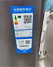海爾（Haier）云溪波輪洗衣機(jī)全自動 高效精華洗 10公斤雙動力防纏繞 直驅(qū)變頻羽絨洗 以舊換新 國家政府補(bǔ)貼20% 雙動力防纏繞+雙線屑過濾+冷水除螨+1.2高洗凈比 曬單實(shí)拍圖