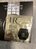 赫蓮娜HR全新黑繃帶駐齡體驗(yàn)禮（黑繃帶50PX 1.5ml） 曬單實(shí)拍圖