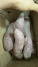 閩域?qū)r紫薯紫羅蘭紫薯新鮮湖北特產(chǎn)團(tuán)購現(xiàn)挖粉糯香甜板栗地瓜紫薯 凈重4.5斤【單果2.8兩+】 曬單實(shí)拍圖