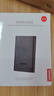 聯想（Lenovo）2TB 移動硬盤F508 USB3.2Gen1  2.5英寸機械硬盤 筆記本電腦外接  文件照片備份 外置存儲 曬單實拍圖