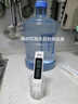 碧水源 凈水器D401/D506/D509/D601/迷你水廠2 原廠原裝正品濾芯帶防偽 （CPF+DF）一套 曬單實(shí)拍圖
