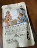 10斤香水洗衣液強(qiáng)去污持久留香72小時(shí)母嬰幼兒洗衣凝露內(nèi)衣洗滌劑 1斤袋裝 曬單實(shí)拍圖