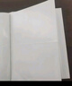 離草相冊本畢業(yè)紀(jì)念冊相冊家庭大容量相冊收納冊過塑插頁式寶寶diy情侶旅行記錄冊禮物 6寸200張 曬單實(shí)拍圖