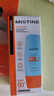 Mistine蜜絲婷防曬霜小黃帽60ml*2防水汗防紫外線高倍防曬七夕禮物spf50+ 曬單實拍圖