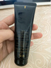 資生堂時(shí)光琉璃御藏臻潤潔面乳 50ml  清潔保濕【臨期清倉】 曬單實(shí)拍圖