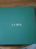 海藍之謎（LA MER）鎏光煥變防曬隔離霜30ml妝前乳護膚品化妝品生日禮物 效期至26/09 曬單實拍圖