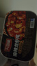 天海藏麻辣龍蝦尾4盒共2斤蝦球蝦類火鍋食材燒烤夜宵凈蝦420g源頭直發(fā) 曬單實拍圖