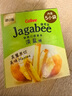 卡樂比 泰國進口Jagabee淡鹽味薯條 600g*1盒 曬單實拍圖