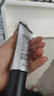 蒂佳婷（Dr.Jart）銀管BB霜40ml單支 SPF50+遮瑕防曬隔離裸妝隱形毛孔 七夕禮物 曬單實(shí)拍圖