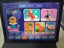 步步高AI學(xué)習(xí)機X6洪恩【國補減450元】學(xué)生護眼平板 學(xué)前啟蒙幼小銜接小學(xué)初中高中新課標(biāo)官方旗艦6+256G 曬單實拍圖