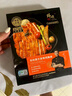 鋒味派無抗奧爾良雞排半成品雞胸肉400g/4片低脂高蛋白兒童早餐無添加 曬單實拍圖