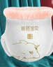 碧芭寶貝【品牌直供安心品質】大魚海棠1代拉拉褲寶寶學步褲嬰兒拉拉褲 拉拉學步褲XXXL-26片裝-18kg+ 曬單實拍圖