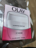 玉蘭油（OLAY） 白里透紅面霜健康嫩白 玉蘭油滋潤霜50g 曬單實拍圖