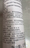 雅漾（Avene）舒泉噴霧300ML*2補(bǔ)水保濕爽膚柔膚濕敷化妝水舒緩敏肌大噴禮物 曬單實(shí)拍圖