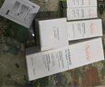 雅漾（Avene）恒潤保濕精華護(hù)膚套裝禮盒小蠻腰200ml+精華30ml+凝露50ml 禮物 曬單實(shí)拍圖