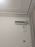 海爾（Haier）空調凈省電Plus1.5匹強勁冷暖新一級能效節能變頻家用掛機壁掛式一鍵AI省電除菌 全屋智聯(lián)獨立除濕 1.5匹 一級能效 一天兩度電+大風(fēng)口一鍵AI省電 曬單實(shí)拍圖