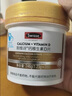 SWISSE【新日期】斯維詩鈣維生素D維生素K鈣片鈣軟膠囊鈣吸收 【鈣D同補】鈣+維生素D200粒 曬單實拍圖