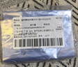威爾基遙控器保護(hù)套熱縮膜空調(diào)遙控器套保護(hù)套電視保護(hù)膜通用遙控保護(hù)袋 大中小/各10個【30個裝】 曬單實(shí)拍圖