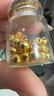 行金銀中黃金吊墜 足金999蹦迪珠DIY項(xiàng)鏈吊墜 菱形珠編繩掛墜送禮生日禮物 蹦迪珠吊墜（多顆）克重多退少補(bǔ) 約0.9克 曬單實(shí)拍圖