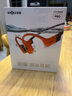 韶音（SHOKZ）【游泳耳機(jī)】OpenSwim Pro骨傳導(dǎo)耳機(jī)藍(lán)牙運(yùn)動(dòng)帶內(nèi)存 開放式運(yùn)動(dòng)無線游泳跑步騎行不入耳S710 珊瑚海 曬單實(shí)拍圖