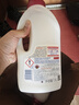 CHANTECLAIR大公雞管家 馬賽洗衣液 液態(tài)洗衣皂(經(jīng)典香)  1500ml 意大利進(jìn)口 曬單實(shí)拍圖