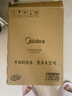 美的（Midea）電磁爐電陶爐 2200W大功率家用猛火爆炒耐用面板八檔火力纖薄電磁灶火鍋爐國(guó)家補(bǔ)貼 C22-RT22E01 曬單實(shí)拍圖