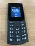 NOKIA新105 4G 全網(wǎng)通移動聯(lián)通電信 老人老年按鍵直板學(xué)生兒童備用戒網(wǎng)手機 雙卡雙待  黑色 曬單實拍圖