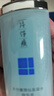 片仔癀精華液溫和補水保濕面部護膚品清爽不油膩女男通用 (限用2026年）仙泉凝水精華液 40ml 曬單實拍圖