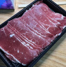 農(nóng)夫好牛肥牛卷牛肉卷火鍋燒烤食材雪花肥牛片牛肉片涮鍋炒菜冷凍牛肉生鮮 原切肥牛片300g*4+肥牛卷200g*4 火鍋食材 燒烤必備 曬單實拍圖