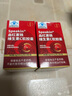 妤醫(yī)堂黎巍然血紅素鐵維生素C軟膠囊改善缺鐵性貧血?dú)馍顨庋獌?2瓶【血紅素鐵維生素C軟膠囊】 曬單實(shí)拍圖