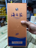 洋河 海之藍 52度 480ml 單瓶裝 綿柔濃香型白酒（年份隨機） 曬單實拍圖