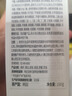 德妃（DERMAFIRM）紫蘇紫洗面奶150g氨基酸舒緩3.0修護屏障全新升級【老爸抽檢】 曬單實拍圖