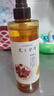 髮の食譜發(fā)之食譜蜂蜜紅石榴洗發(fā)水530ml去屑洗發(fā)露洗頭膏持久留香男女 曬單實(shí)拍圖