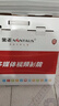 金正老人唱戲機 XY-2215便攜式看戲機收音機廣場(chǎng)舞視頻機音響帶顯示屏播放器移動(dòng)小電視七夕 曬單實(shí)拍圖