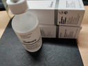 THE ORDINARY10%煙酰胺原液精華30ml 10%煙酰胺原液精華兩瓶 30mL 曬單實(shí)拍圖