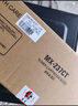 京呈MX-237CT墨粉盒大容量2支裝適用夏普2048S/D2048N墨盒2348SV粉盒3148N硒鼓2421碳粉盒2221R2648N 2348D 2348S 曬單實(shí)拍圖