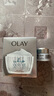 玉蘭油（OLAY）水感空氣霜50g補水潤膚煥白亮白保濕面霜生日禮物送女友 曬單實拍圖