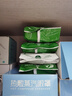 滴露（Dettol）濕巾大包濕巾紙50片家用 非酒精清潔衛(wèi)生殺菌濕紙巾衛(wèi)消證字 曬單實(shí)拍圖