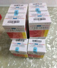 [瑞甘（HEPACOME）]門(mén)冬氨酸鳥(niǎo)氨酸顆粒 3g*10袋 10盒裝 曬單實(shí)拍圖