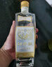 劉伶醉 古法燒鍋 濃香型白酒 52度 500ml 單瓶裝 曬單實(shí)拍圖